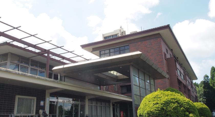 Отель Aso Kogen Hotel