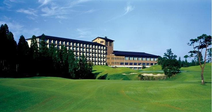 Отель Aso Resort Grandvrio Hotel