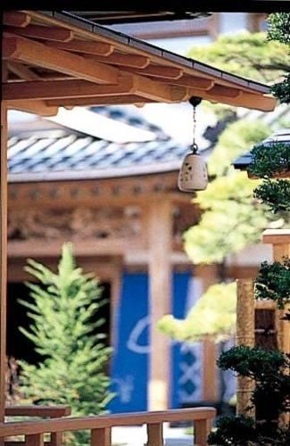 Fuji Onsenji Plaza Inn