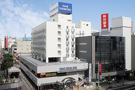 Отель Hotel Hokke Club Shonan Fujisawa