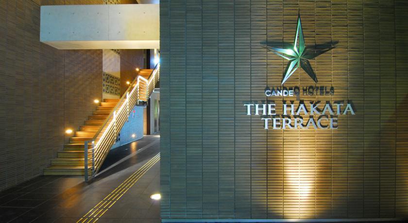 Candeo Hotels The Hakata Terrace