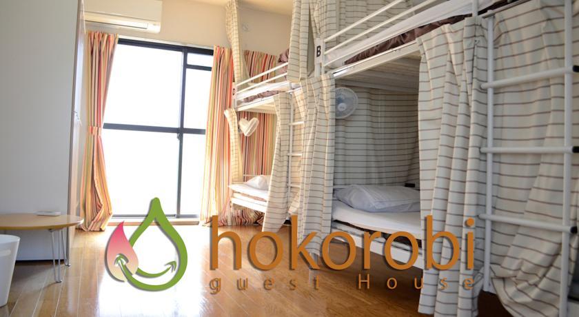 Хостел Guest House Hokorobi