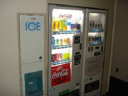 Отель IP City Hotel Fukuoka