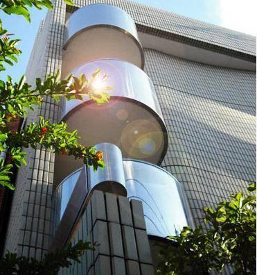 Отель Gifu Green Hotel