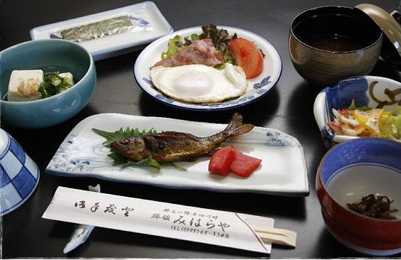 Отель Miharaya Ryokan