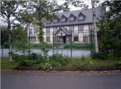 Отель Pension Sainte Milion