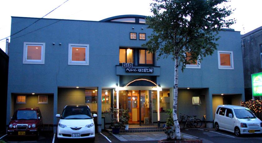 Мини-отель B&B Pension Hakodate-mura