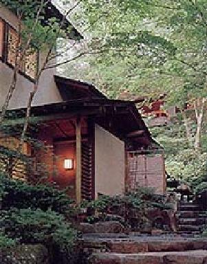 Отель Hakone Onsen Sanso Nakamura