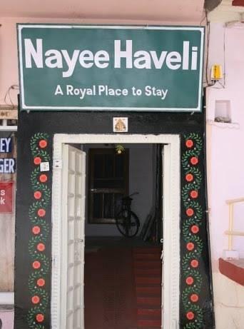 Отель Hotel Nayee Haveli
