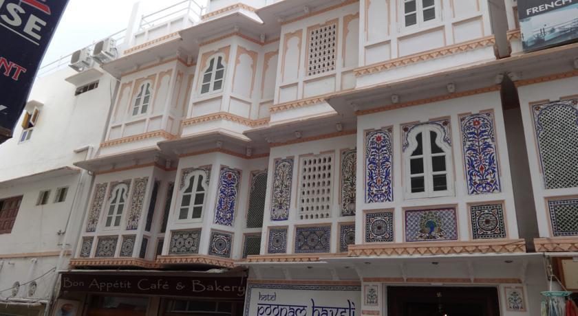 Отель Hotel Poonam Haveli
