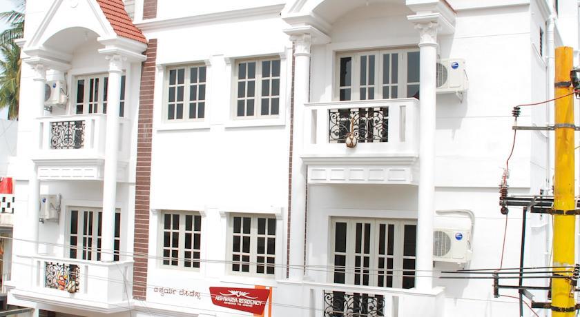 Отель Aishwarya Residency