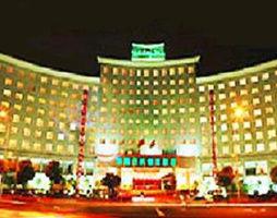 Отель Holiday Inn