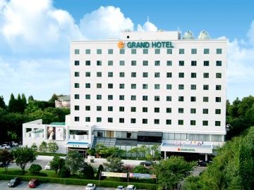 Отель Onyang Grand