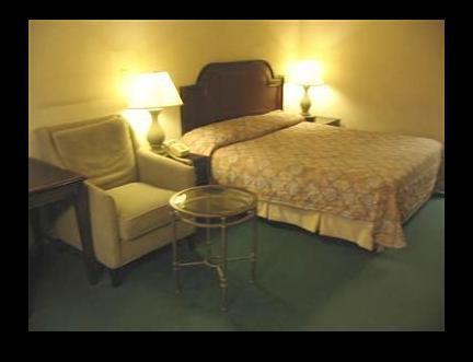 Отель America's Best Inn Troy