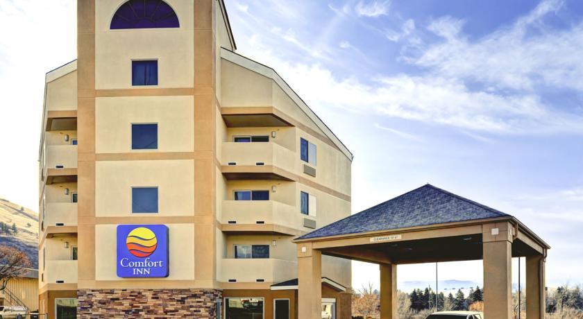 Отель Comfort Inn University