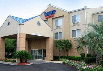Отель Fairfield Inn & Suites Beaumont