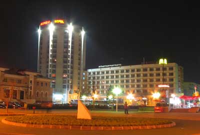 Отель Muntenia Hotel