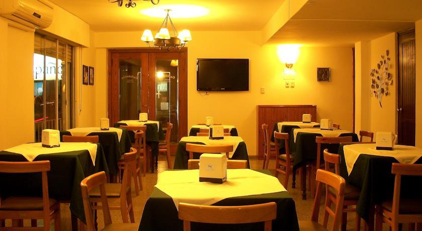 Отель Hotel Español Salto