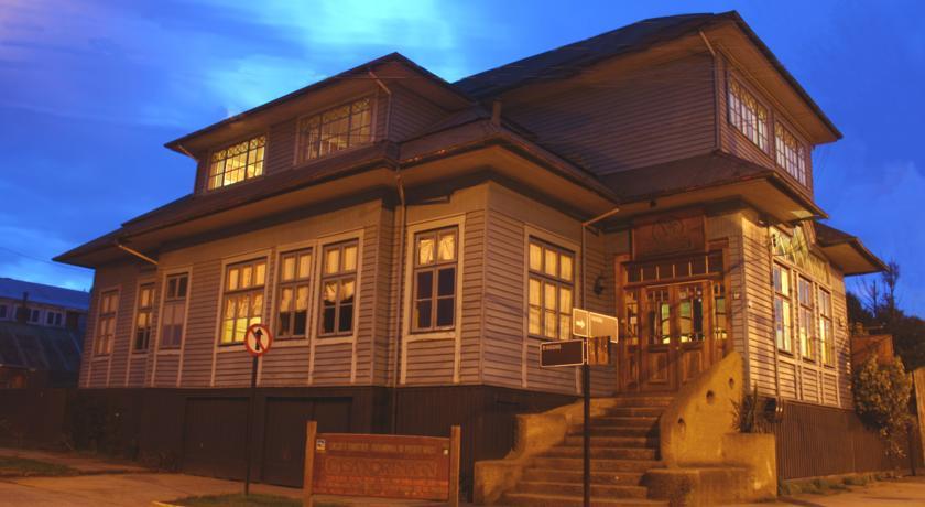 Мини-отель The Guest House