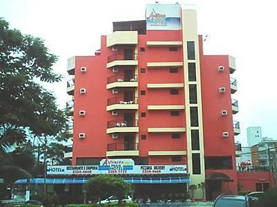 Отель Astúrias Praia Hotel