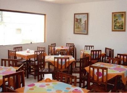 Гостевой дом Harmonia Praia Hotel