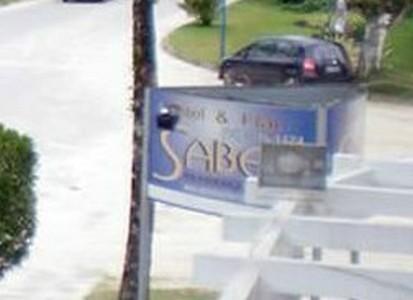 Отель Sabel Residence