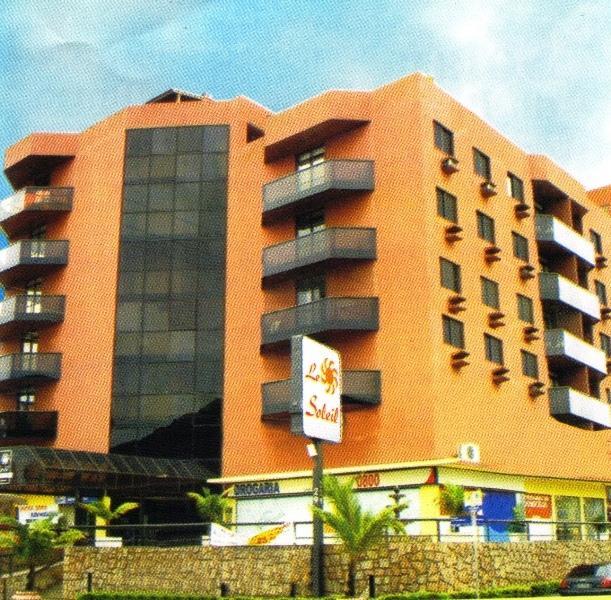Апартаменты Residencial Solar de Pernambuco