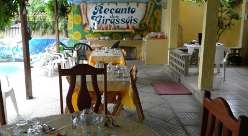 Гостевой дом Pousada Recanto dos Girassóis