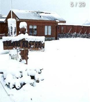 Отель Cabañas Austral