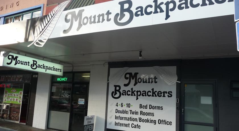Хостел Mount Backpackers