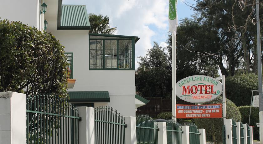Отель Greenlane Manor Motel