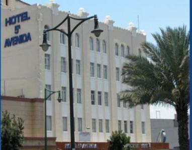 Отель Hotel 5° Avenida