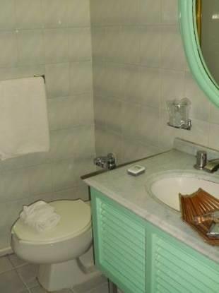 Отель Provincia Express Villahermosa