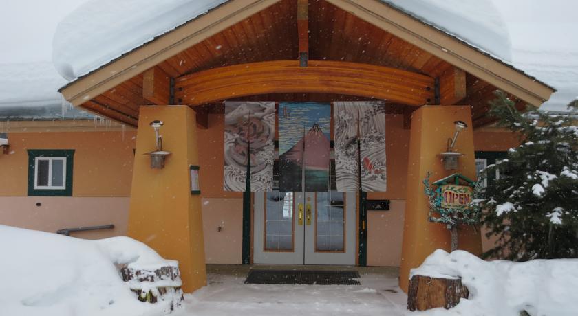 Отель Horie Sun Lodge