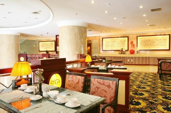 Отель Economic Trade Hotel 
