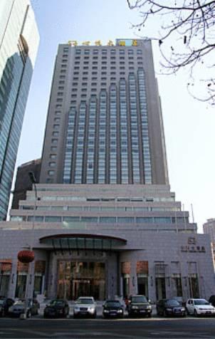 Delight Hotel Dalian