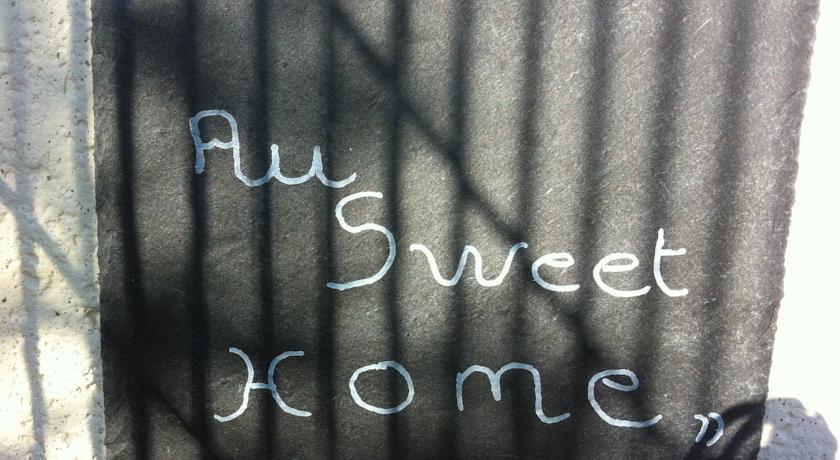 Мини-отель Au Sweet Home