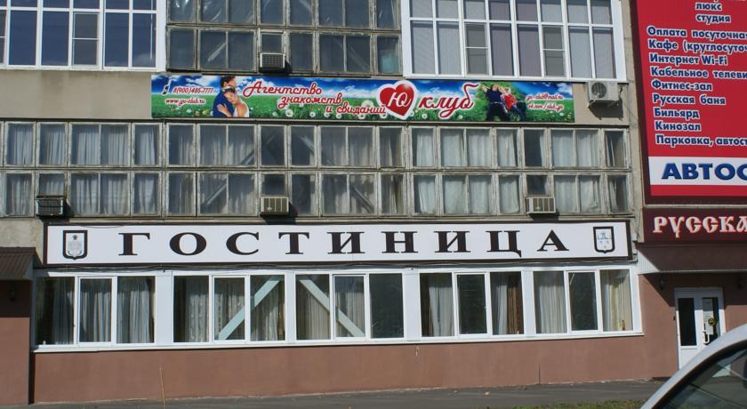 Гостиница ЛивныПластик