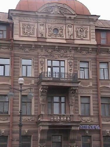 на Невском 63