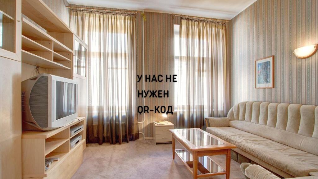 СТН Эконом
