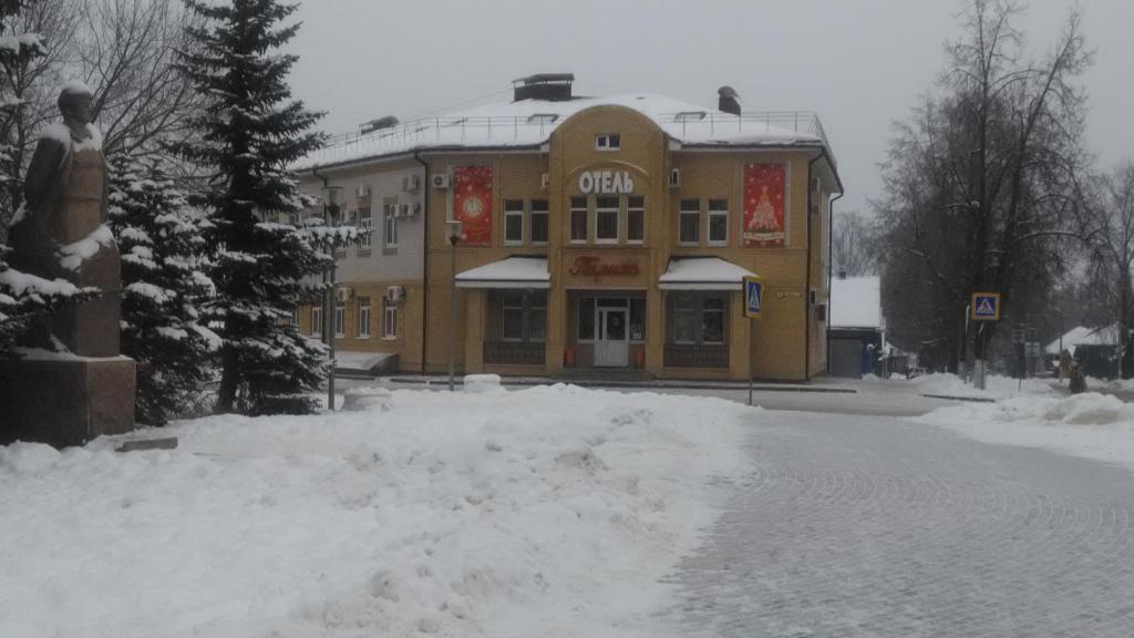 Гостиница Париж