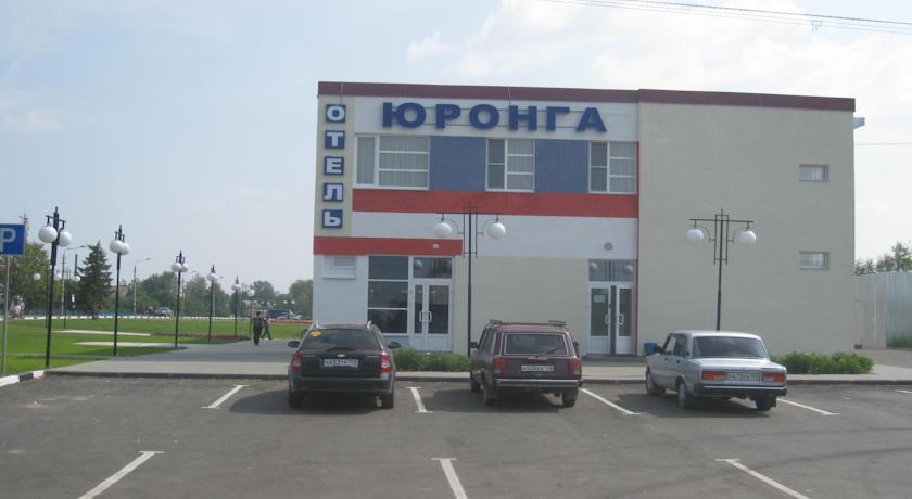 Гостиница Юронга