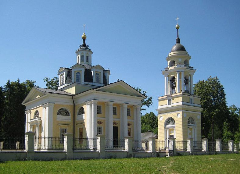 Гостиница Зеленый Мыс