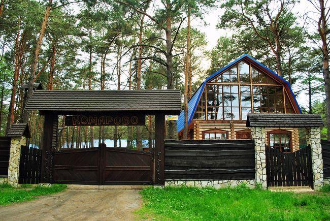 Гостиница База Отдыха Комарово