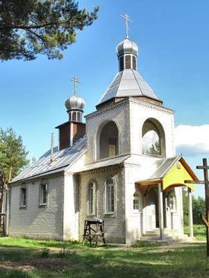 Гостевой дом Guest House Kali Laska