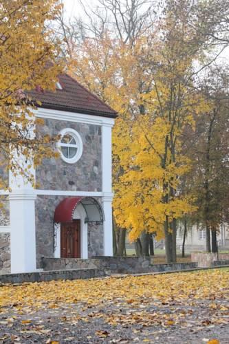 Гостиница Каралинский Фальварок Тызенгауза