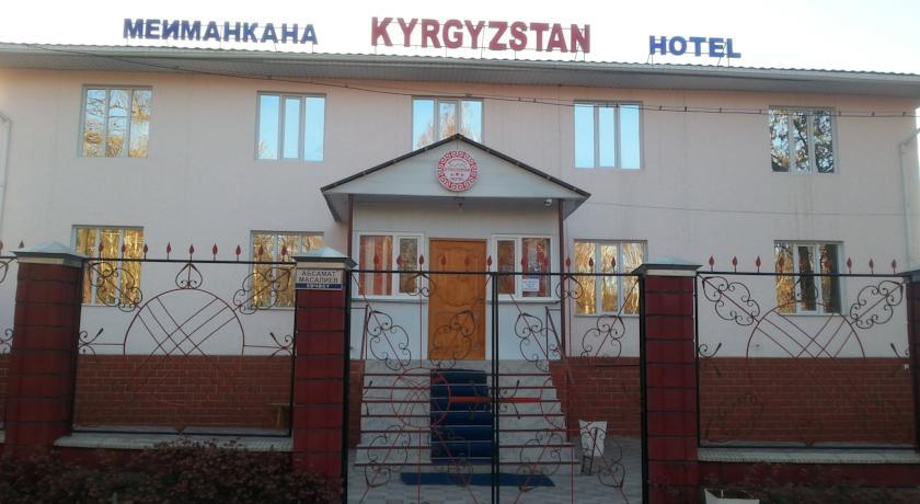 Гостиница Kyrgyzstan Hotel