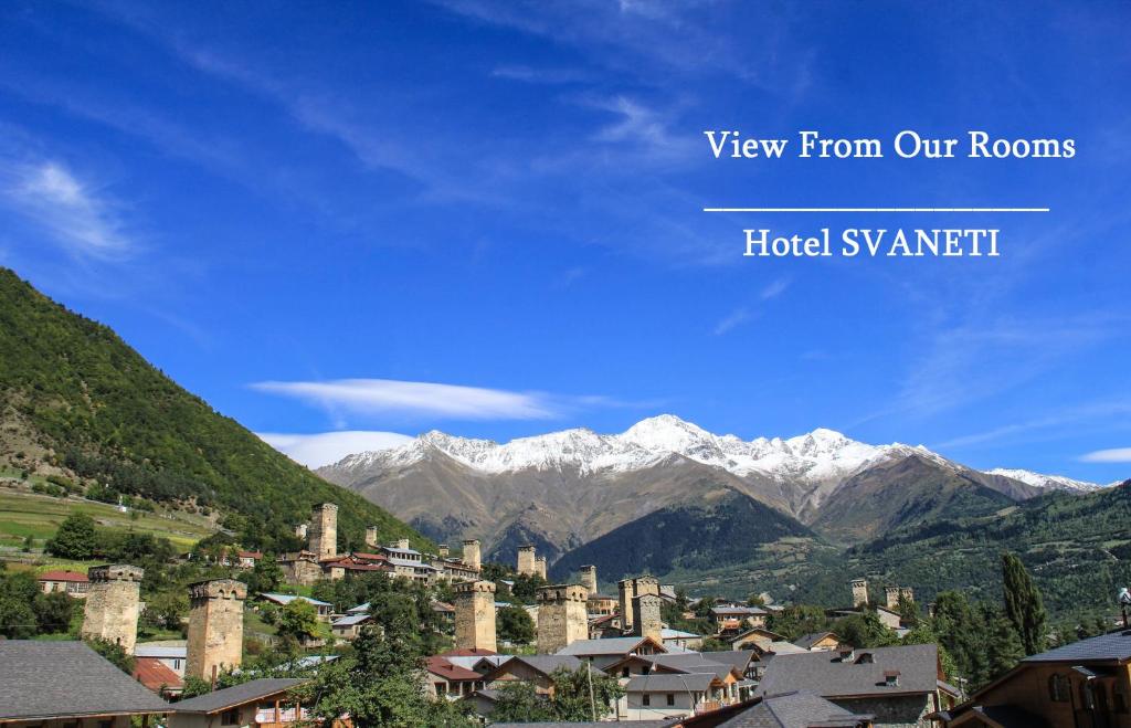 Гостиница Hotel Svaneti