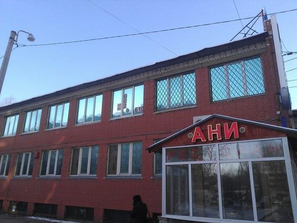 Hotel Ani na Sofiyskoy