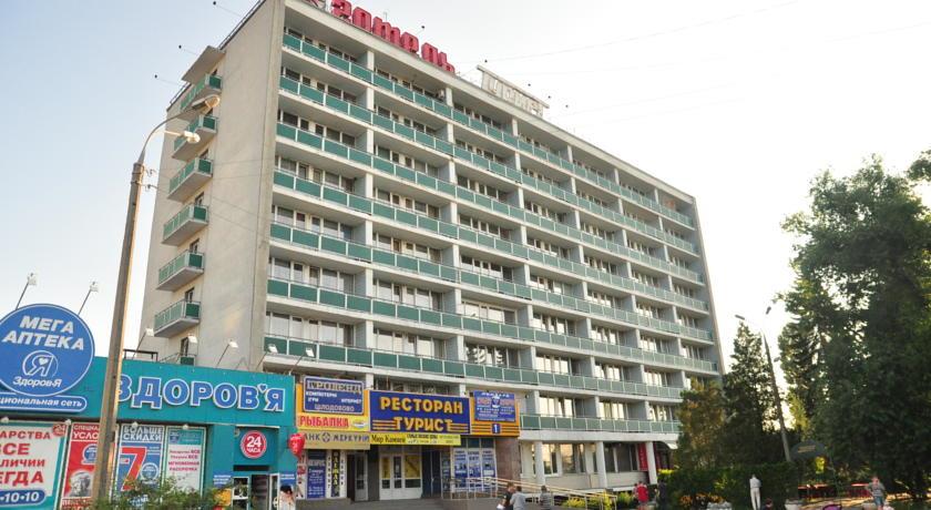 Tourist Hotel